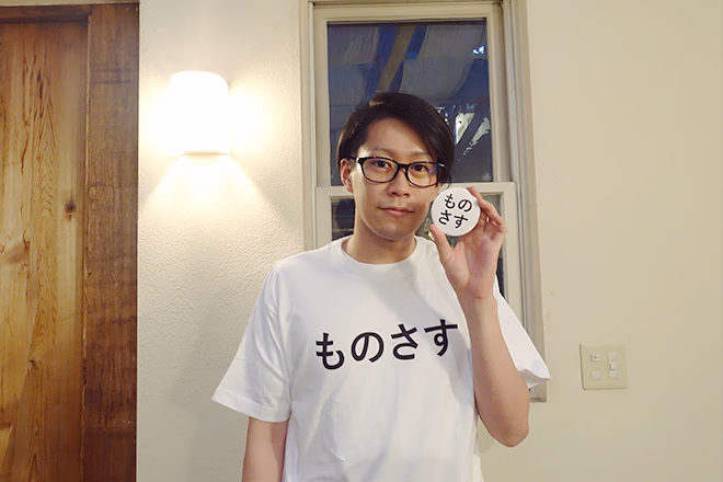20151106_03.jpg