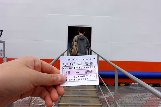 20151210_03.jpg
