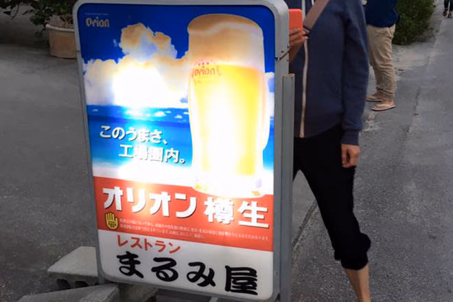 20151210_36.jpg