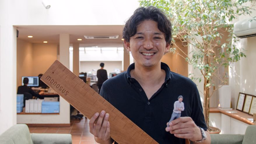 Sunshine man Yasuo Sakamoto is excited by the appearance of the boss character
