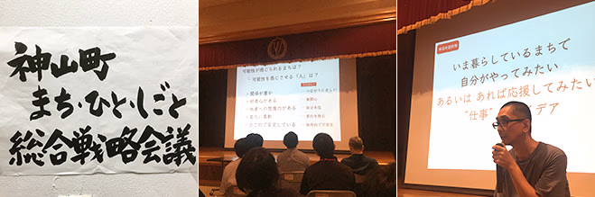 20160128_08.jpg