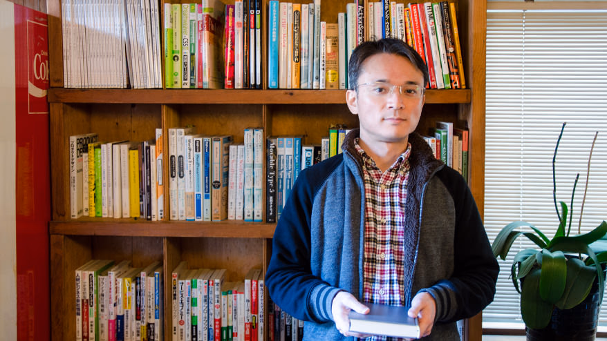 Before you know it, Maro is there - Izao Murakami, the man who protects the check team