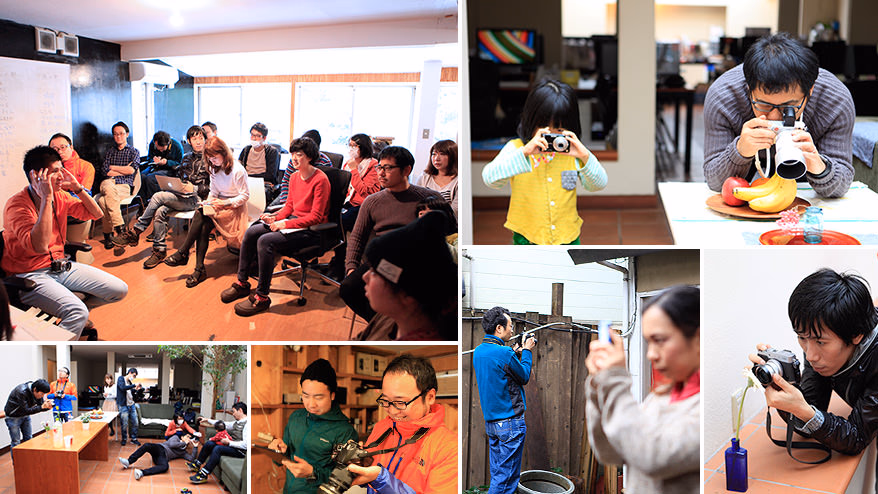 Monosus Camera Course - Beginner's - Learn the basics and change your photography