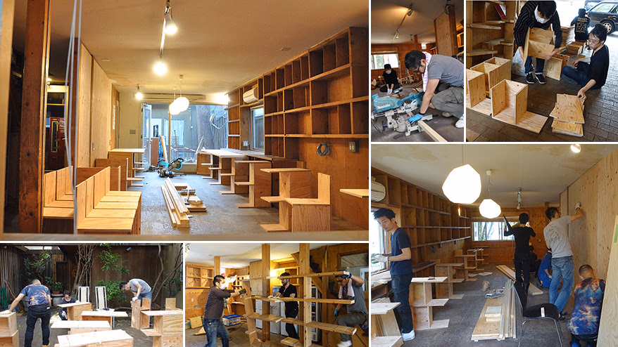 Throwing ourselves into office renovation with a full-on DIY project