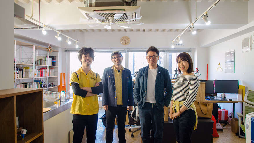 Friends who were meant to meet<br> Four people pursue exciting manufacturing<br> <span>- Monotribe Co., Ltd.</span>