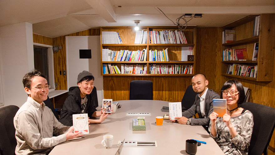 Books to read at home during the rainy season<br> <span>~Monosus' "Reading Club" #04~</span>