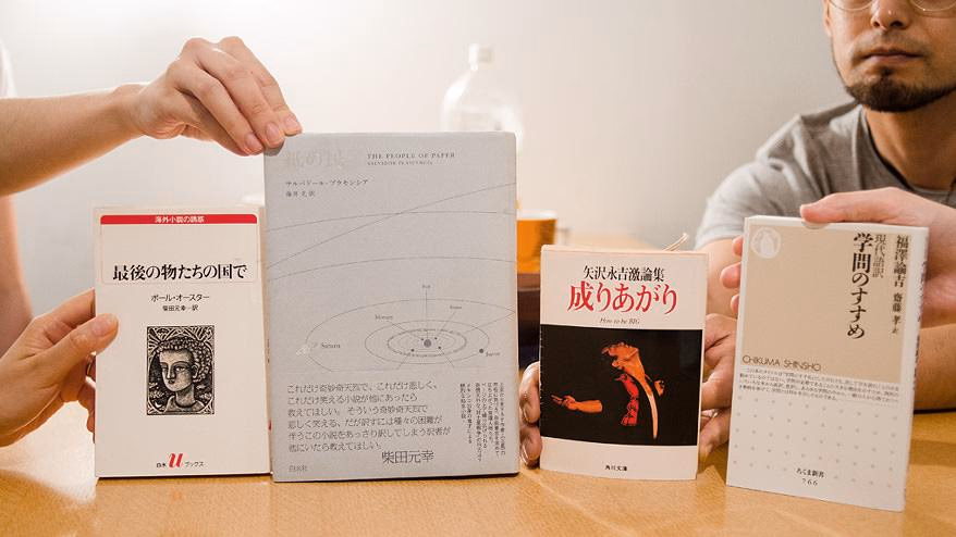 Summer vacation is coming soon. Books I want to take with me on my trip<br> <span>~Monosus' "Reading Club" #05~</span>