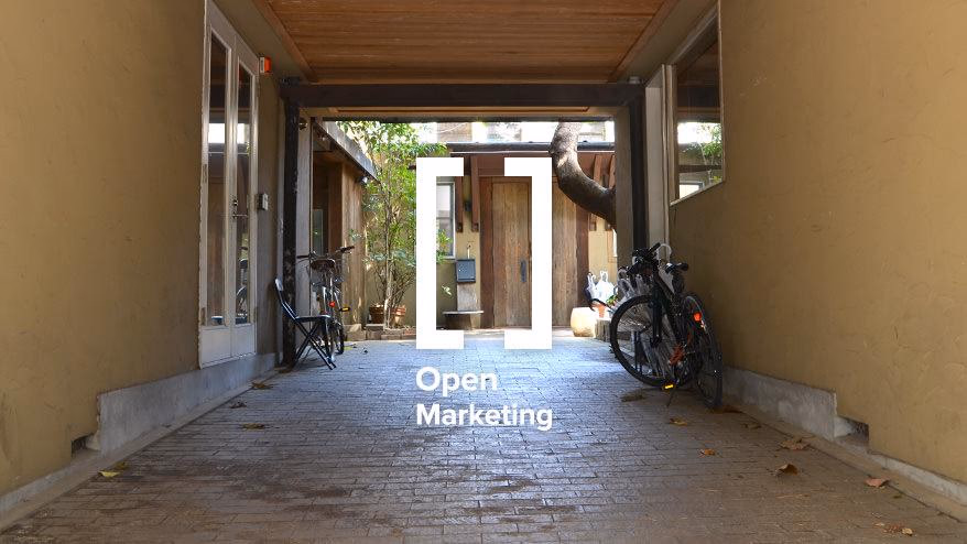 Why are marketers so keen to keep attracting new customers? - Part 2 -