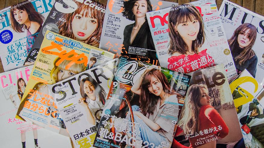 What is the design that captures women's hearts?<br> Analyzing "Women's Fashion Magazines" from a Web Designer's Perspective