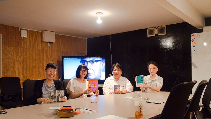 Autumn is the season for reading, so let's enjoy a mini viewing session with a book that has been made into a movie<br> <span>~Monosus' "Reading Club" #08~</span>