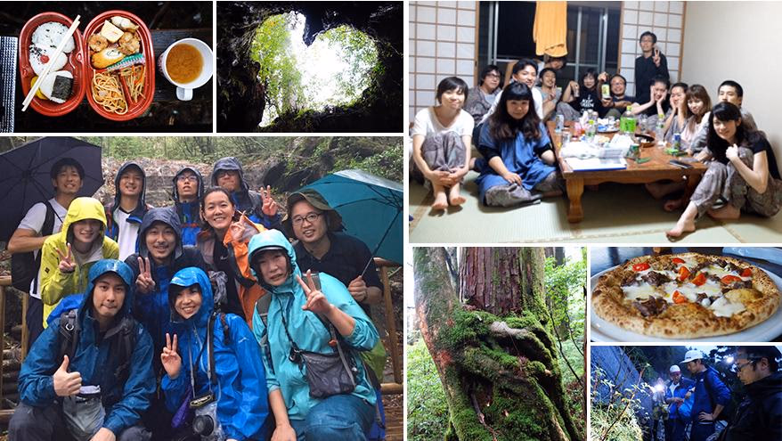 天候に翻弄されるモノサス社員旅行2016<br>in 屋久島　-後編-