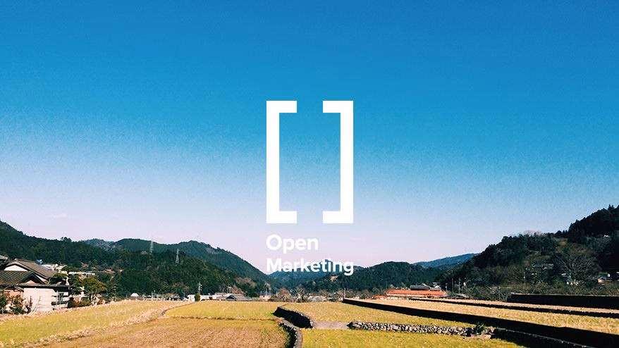 Marketing now and in the future