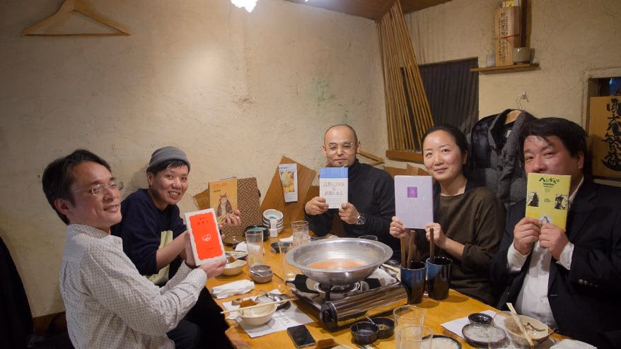 New Year's party with "Books to read in the new year" as the theme for 2017 - Part 2<br> <span>~Monosus' "Reading Club" #10~</span>