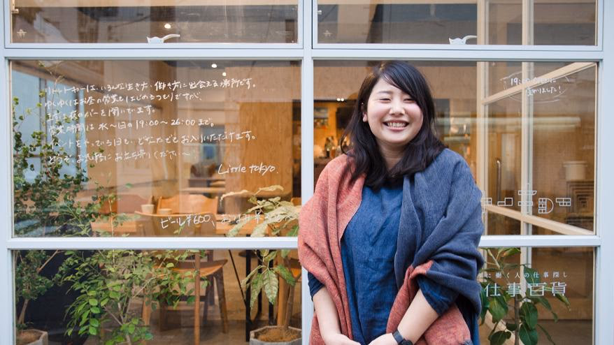 When you approach the world you love,<br> I found a way to live a healthy life.<br> A mysterious story that begins with "Betsu na."<br> <span>Interview with Nozomi Nakajima from "Japan Job Department Store"</span>