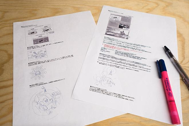 20170302_02.jpg