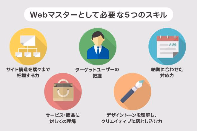 20170411_01.jpg