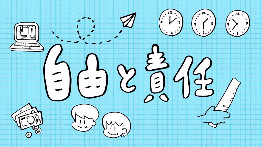 6 groups who work shorter hours per week and 4 groups who work early in the morning<br> How the two coders spend their time