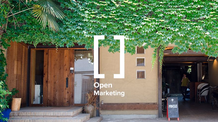 How to get started with Open Marketing<br> Step 1. Believe in your customers - Part 2