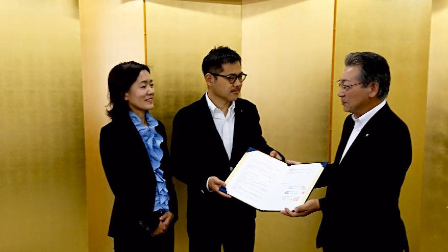 Working outside of Tokyo<br> <span>~Suo-Oshima Satellite Office・Advancement Agreement Signed~</span>