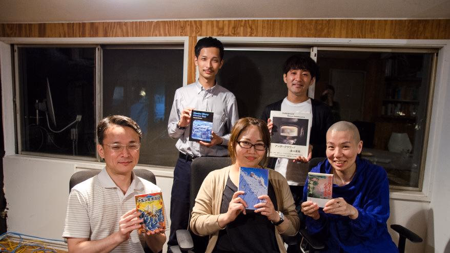 Rainy season with little rain Reading group for books related to "water"<br> <span>~Monosus' "Reading Club" #14~<span></span>