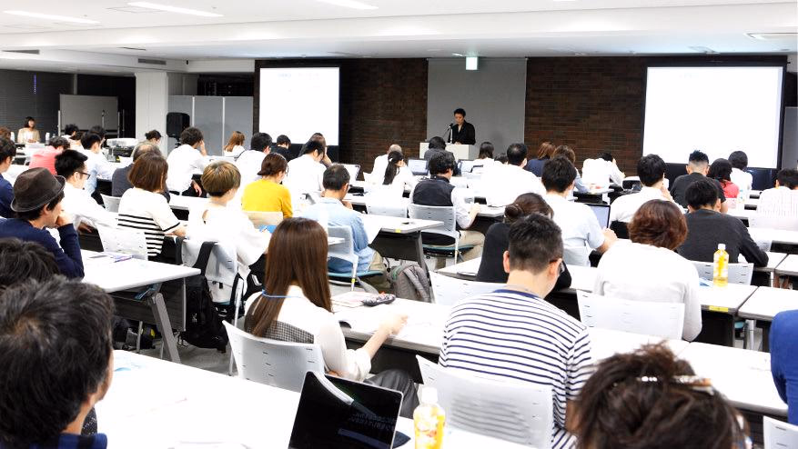 There is something I want to stick to.<br> <span>We held a seminar to celebrate the publication of Coding Factory.<span></span>