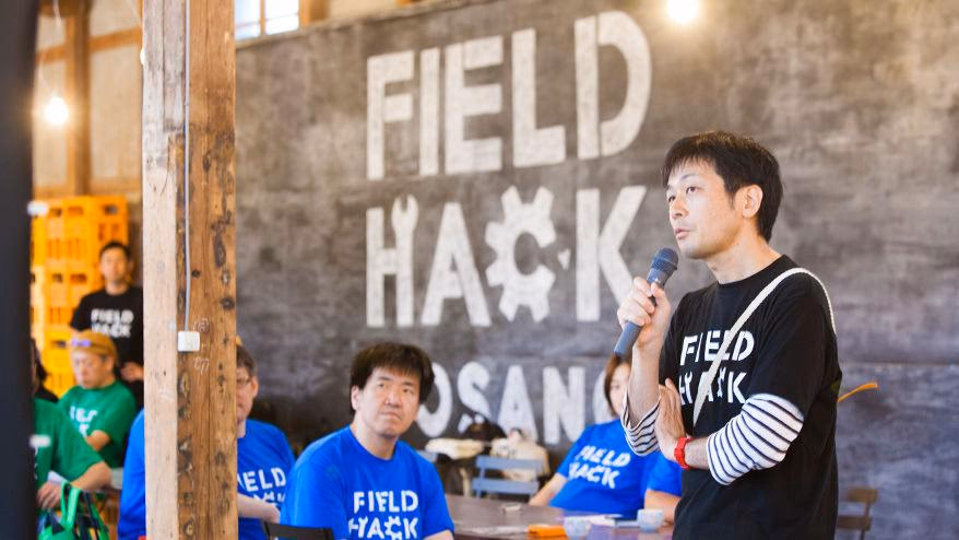 "I don't know, but it should be interesting."<br> Creating a space to connect makers with manufacturers, and makers with local communities - Part 1<br> <span>~ Interview with Shigeru Kobayashi (Professor at IAMAS) ~<span></span>