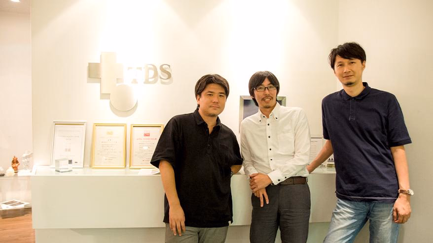 Partnerships that make everyone happy. A group of professionals who never forget to have fun.<br> <span>-TDS Co., Ltd.-<span></span>