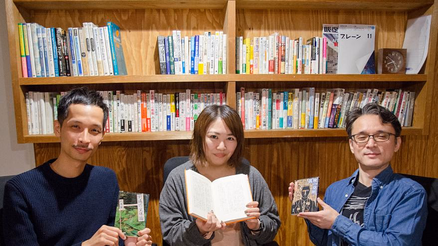 Bring along your favorite books on a long autumn night<br> <span>~Monosus' "Reading Club" #18~<span></span>
