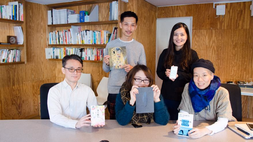 Bring a movie book to lunchtime<br> <span>~Monosus' "Reading Club" #19~<span></span>