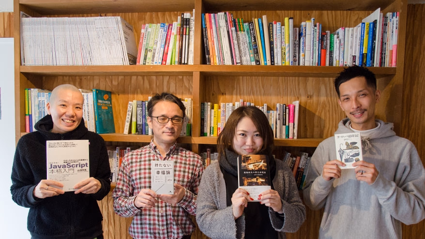 News from the Library Committee: Year gone, year coming.<br> Books to read at the end of the year<br> <span>~Monosus' "Reading Club" #20~<span></span>