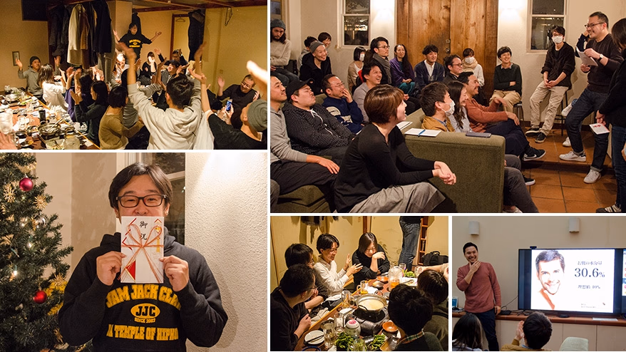 Thank you for your hard work in 2017!<br> <span>Monosus Year-End Party Report<span></span>