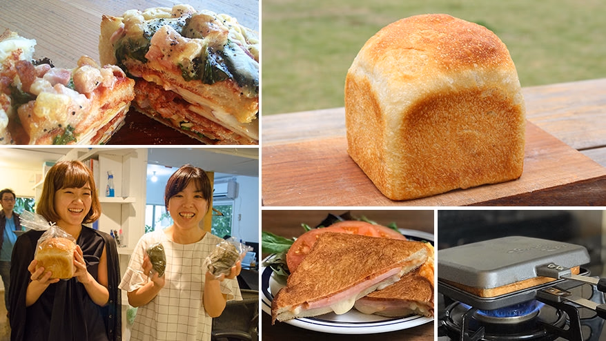 Our "Kamapan" life.<br> Part 1: Bread