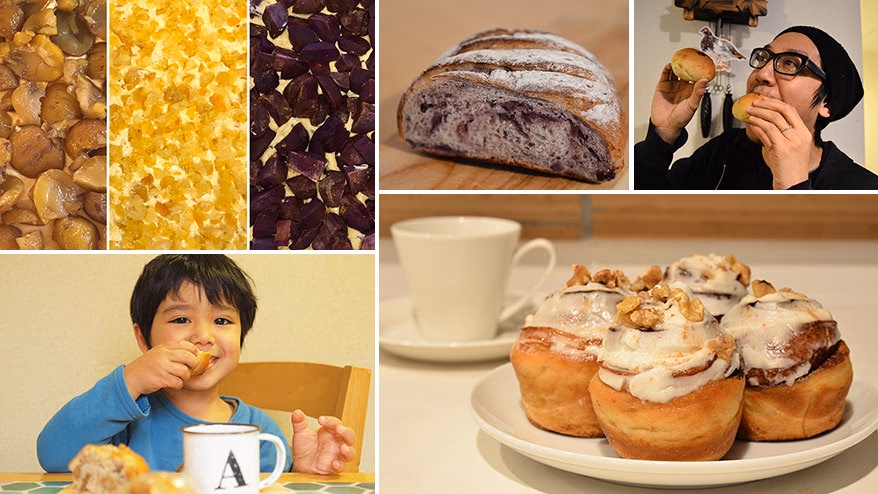 Our "Kamapan" life.<br> Part 2: Seasonal loaf, snack bread
