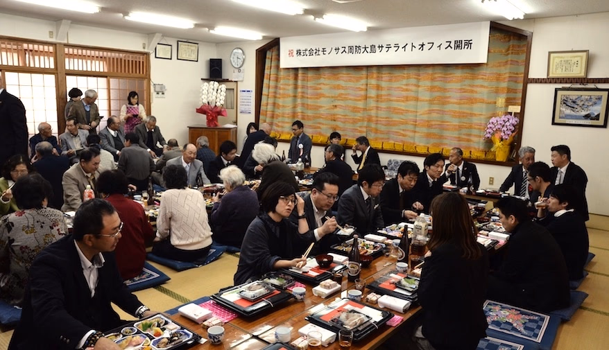 It has been one year since Vice President Nagai moved here.<br> Everything that happened surrounding the opening of the satellite office and what followed.
