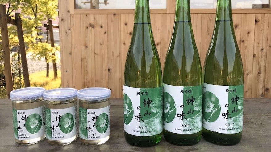 Let's all make local sake together!<br> Crowdfunding for Food Hub begins