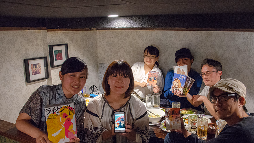 Summer manga night talk with a beer in hand!: Part 1<br> <span>~Monosus' "Reading Club" #25~</span>
