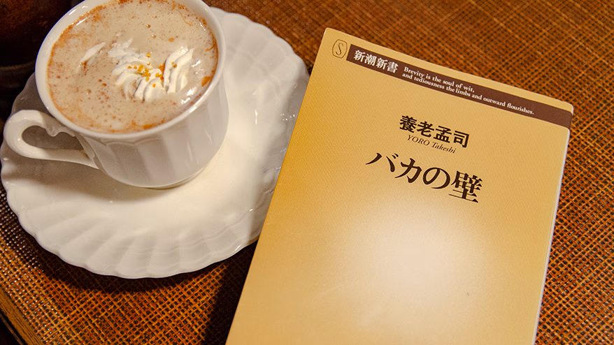 What have you read lately?<br> <span>~ Monosus members&#39; reading time ~<span></span>