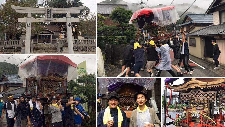 Wasshoi! Autumn Festival Participation Report in Kamiyama