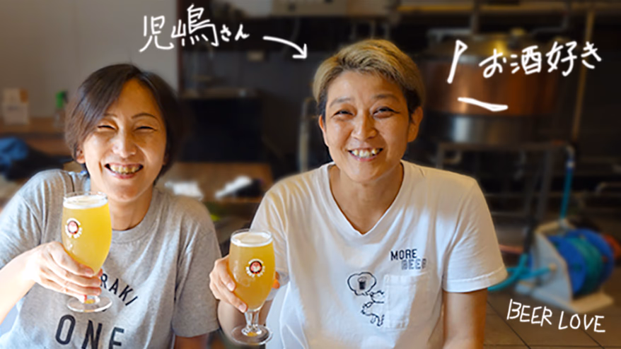 The amazing thing about Kojima-san is that everyone is together