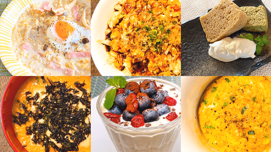 <span>~You can do this! 6 super easy oatmeal recipes~</span><br> The versatility of oatmeal revealed through recipes