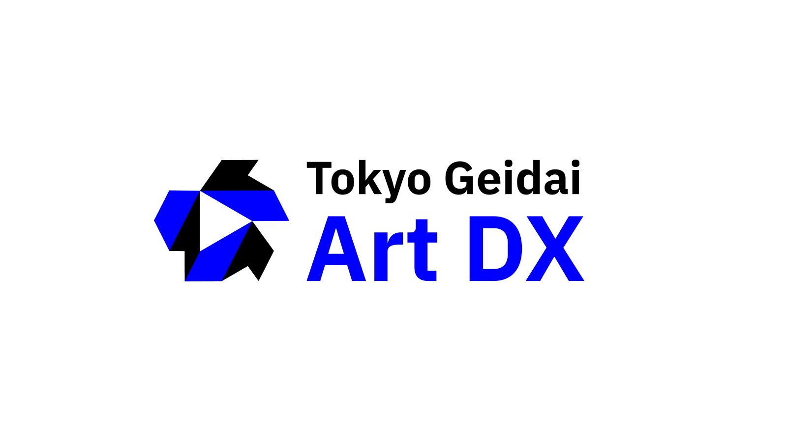 東京藝大アートDX