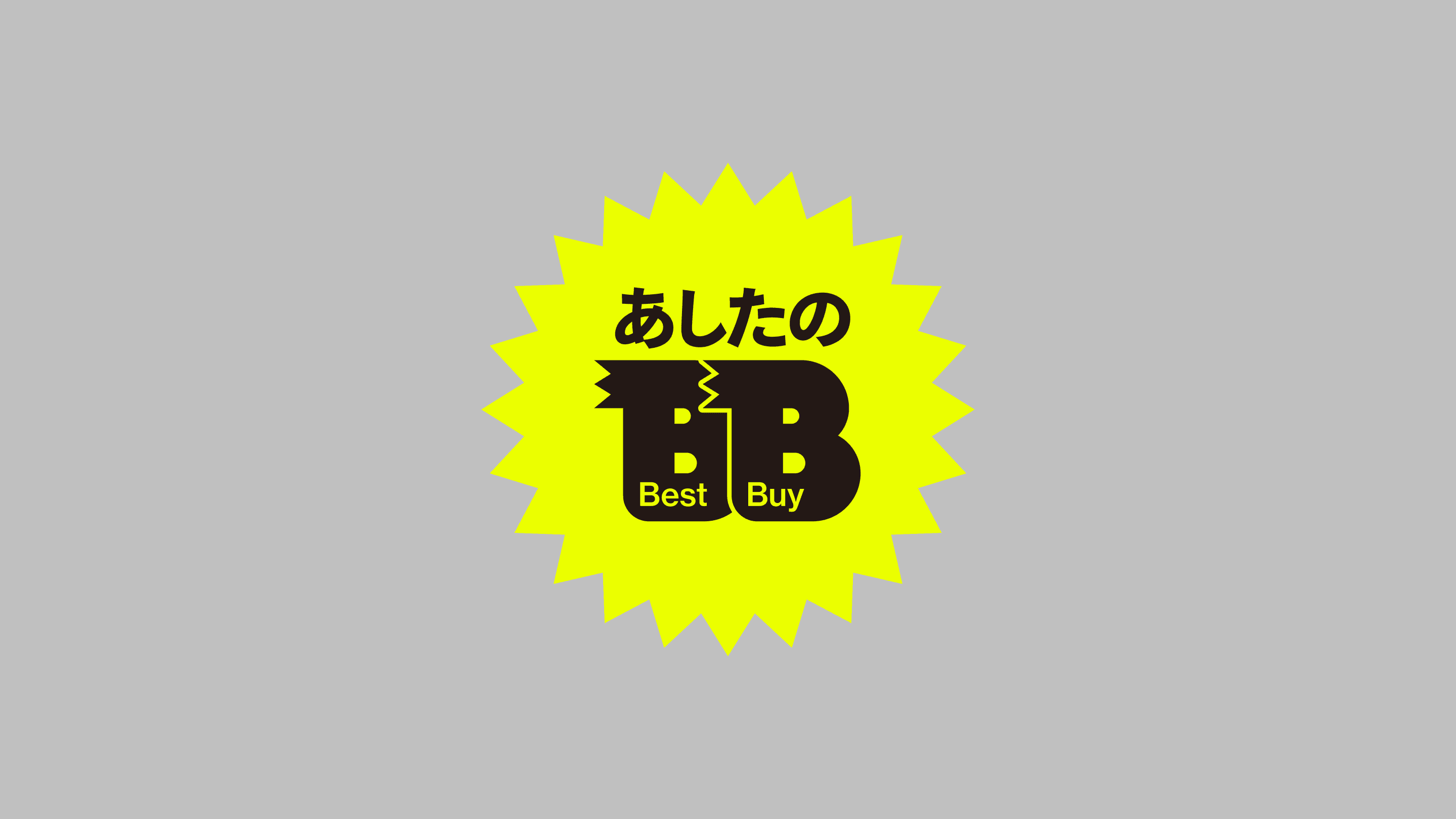 Ashitano Best Buy Market