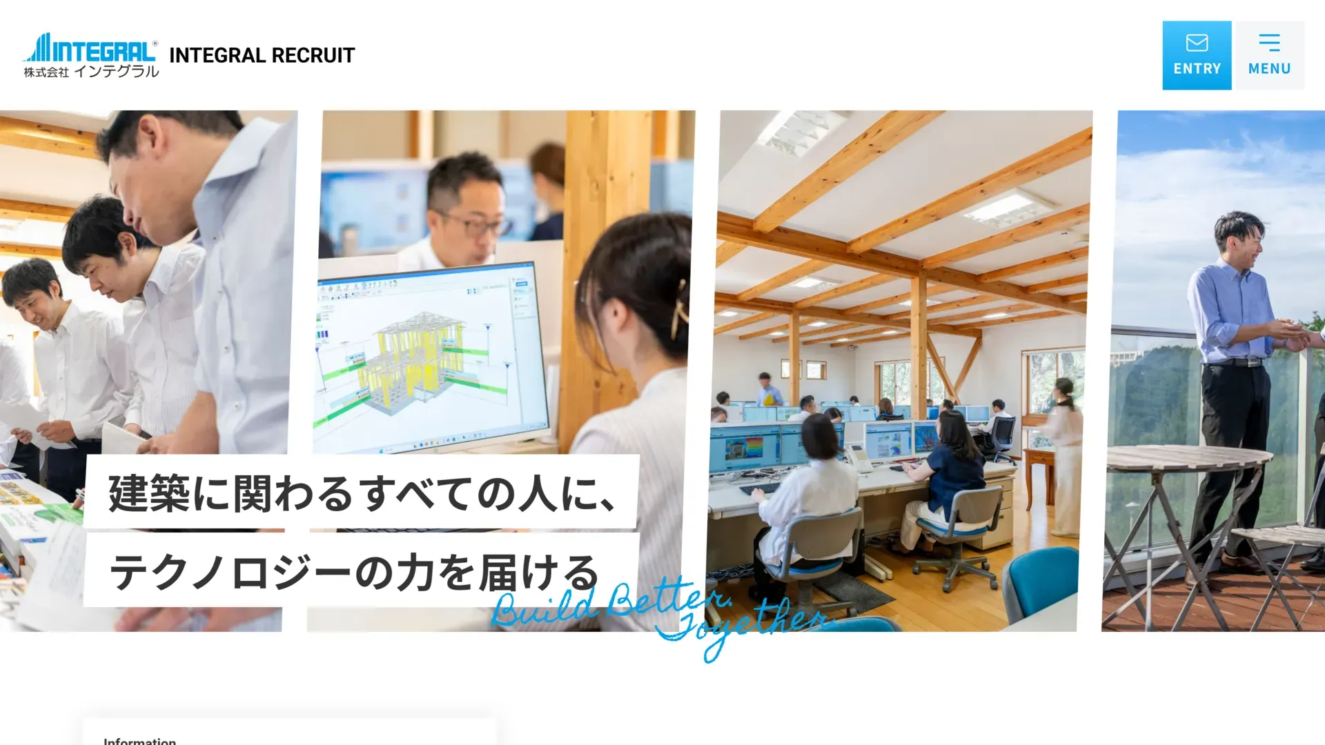 Integral Corporation