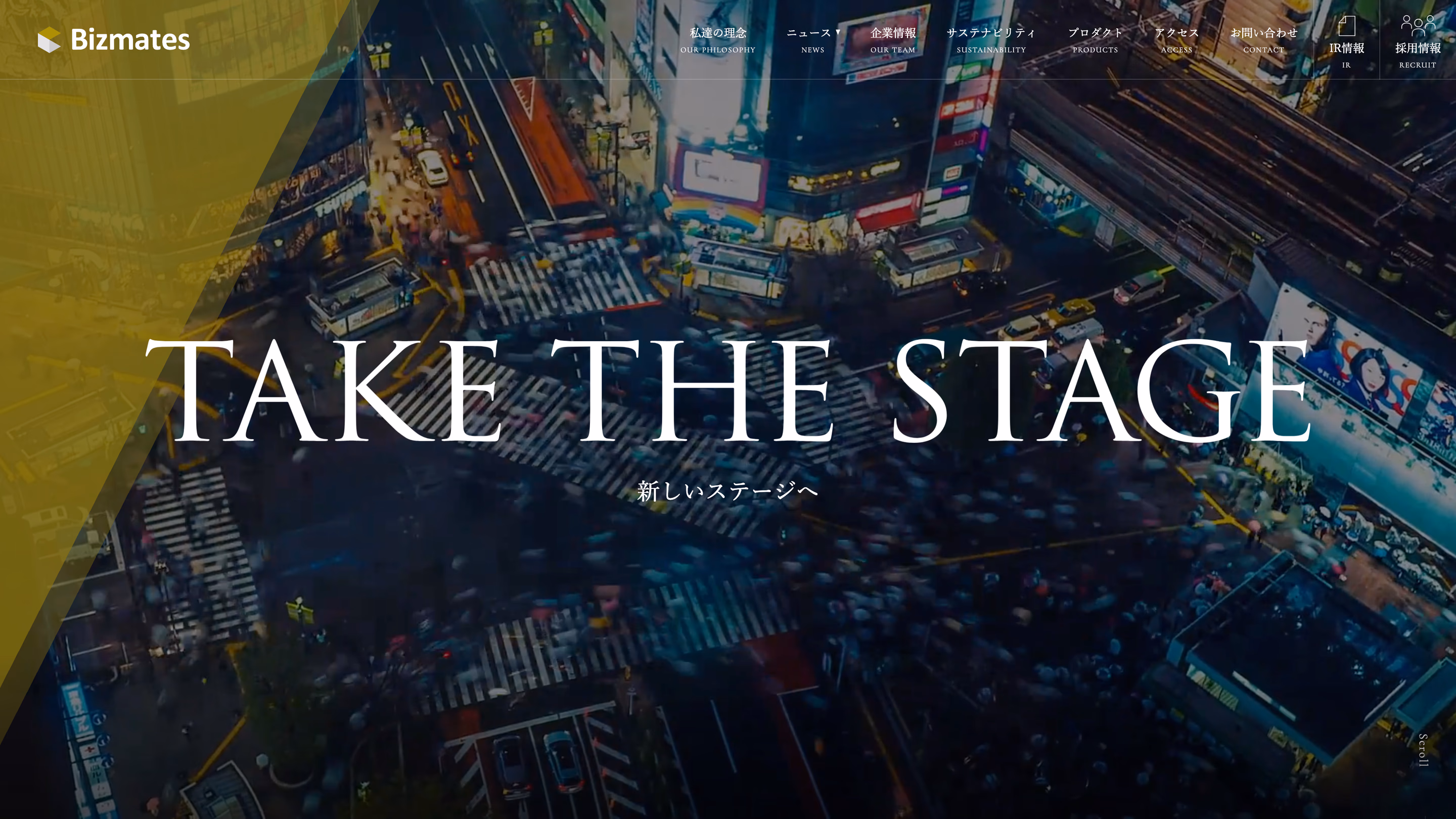 Bizmates Co., Ltd.