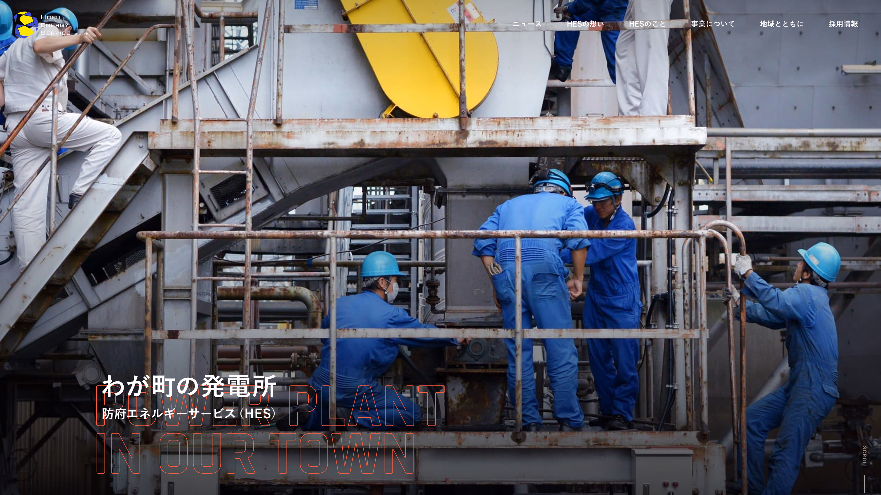 Hofu Energy Services Co., Ltd.