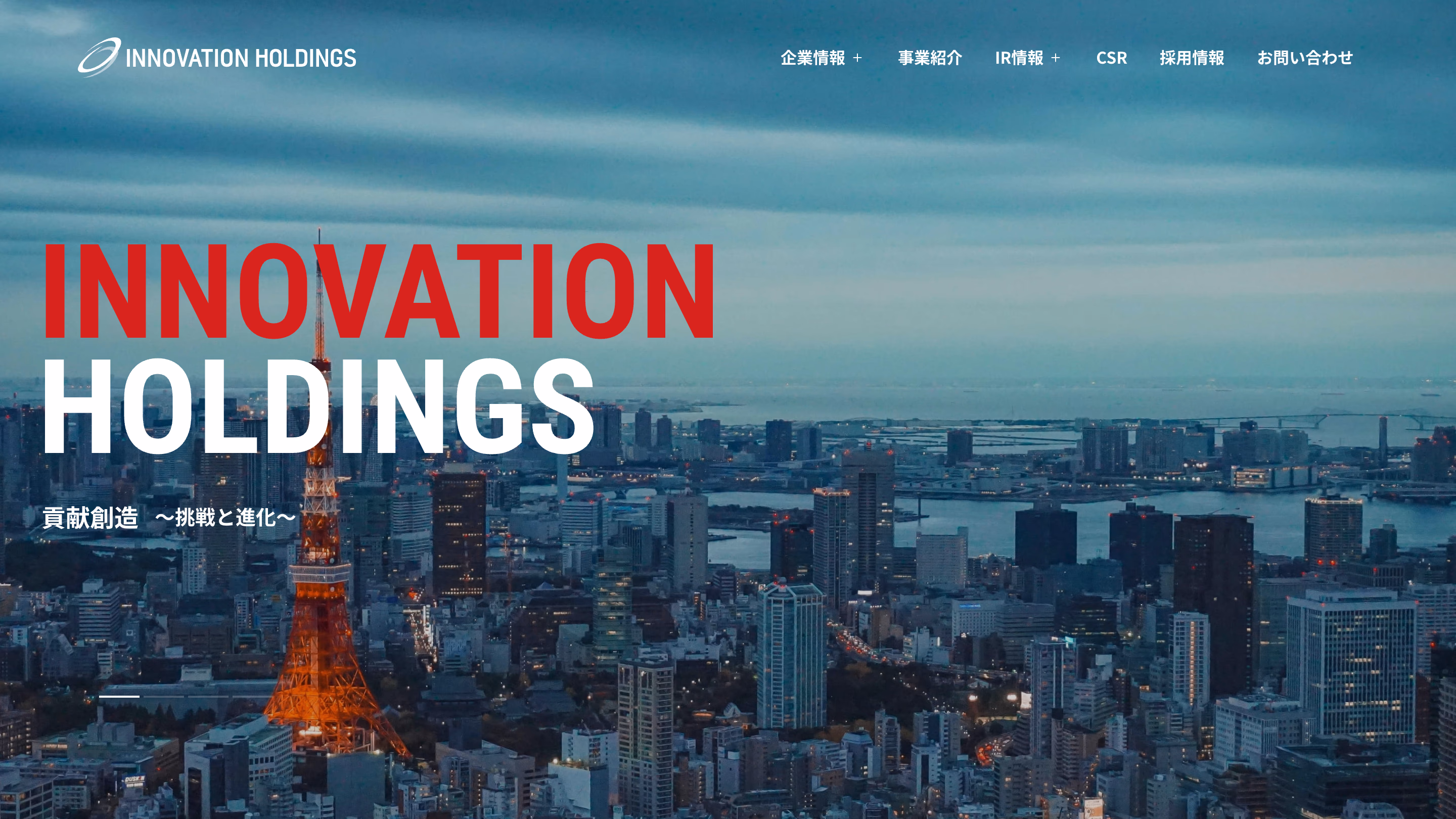 Innovation Holdings CO.,LTD.