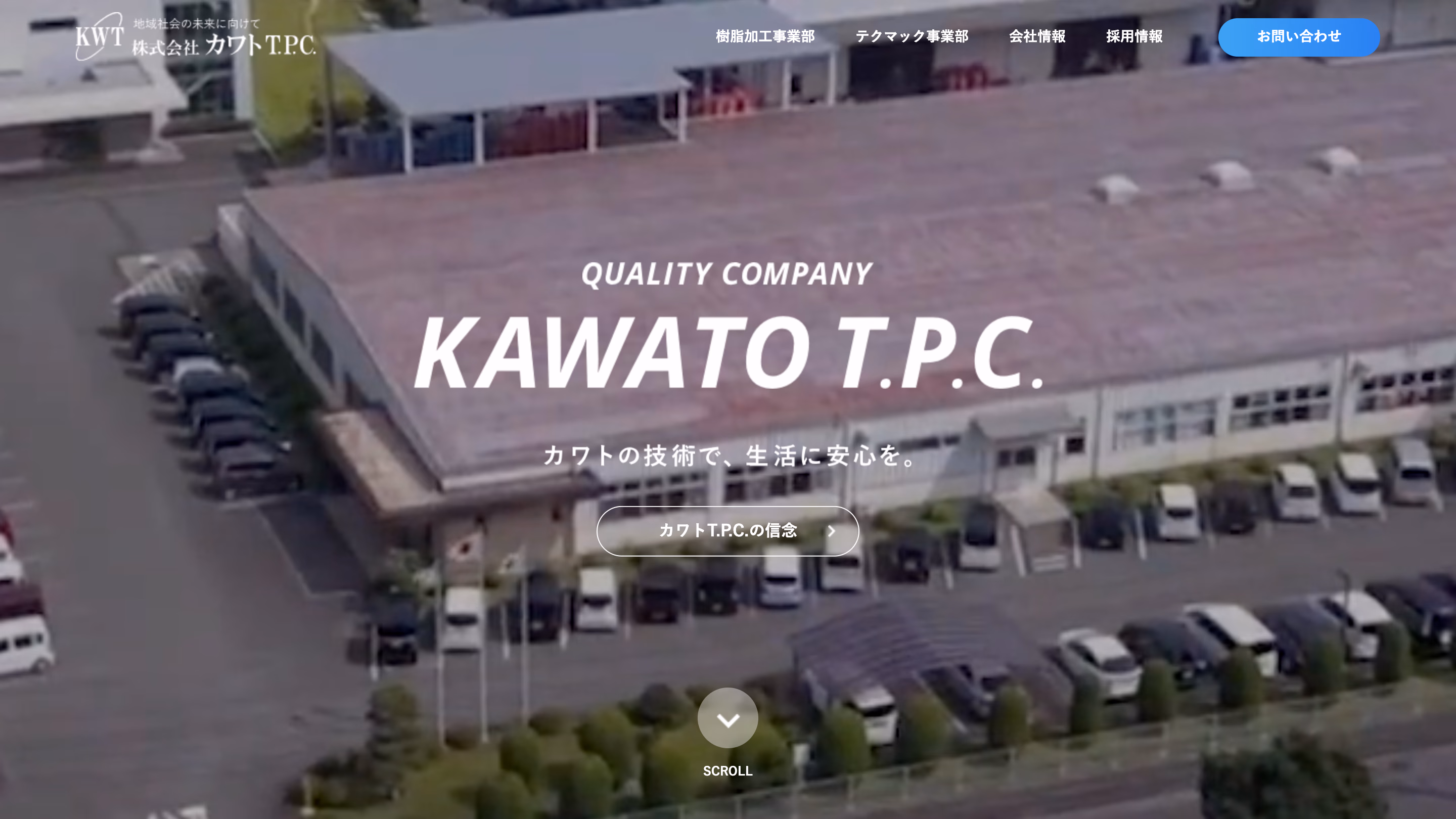 Kawato T.P.C. Co., Ltd.