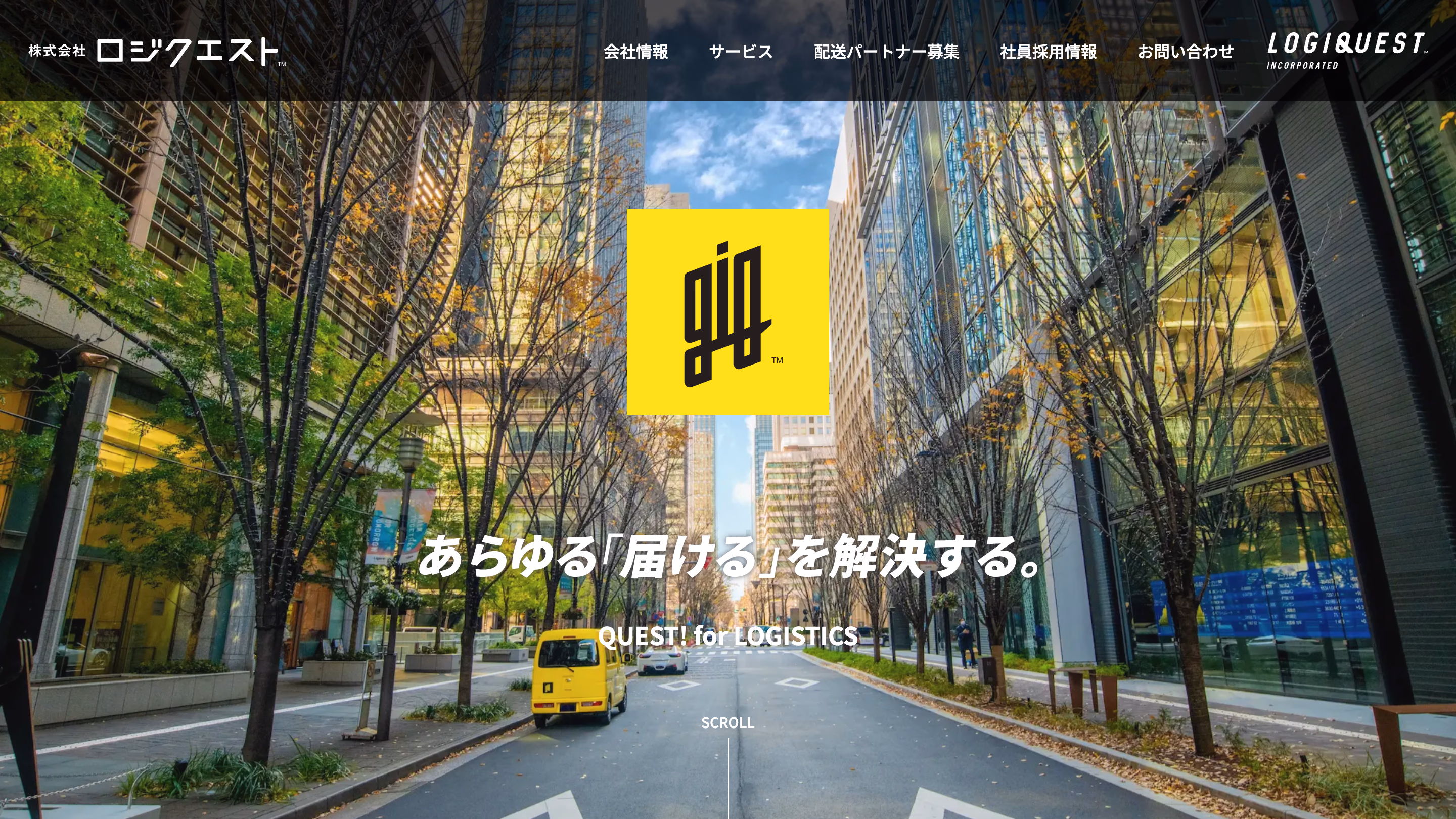 Logiquest Inc.