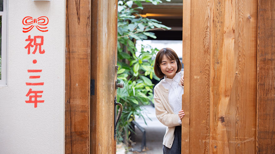 Congratulations on the 3rd year!<br> Haruka Baba is happy to be praised for the things she likes