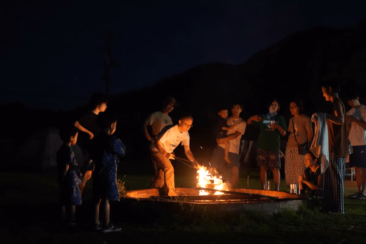 Campfire